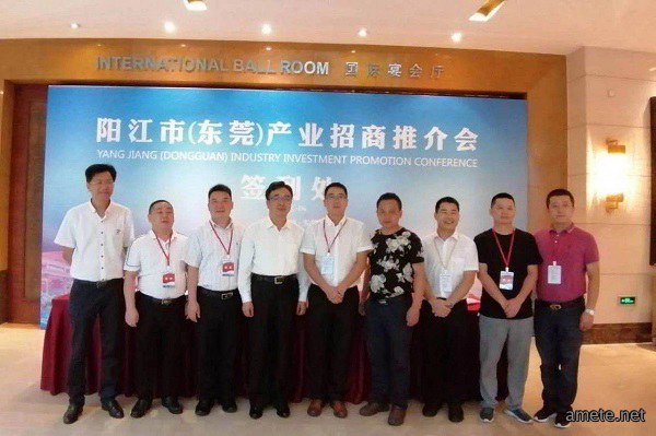 微信图片_20190627150305.jpg